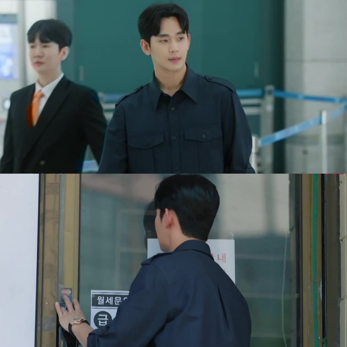 렉토 네이비 셔츠 M 상품이미지3