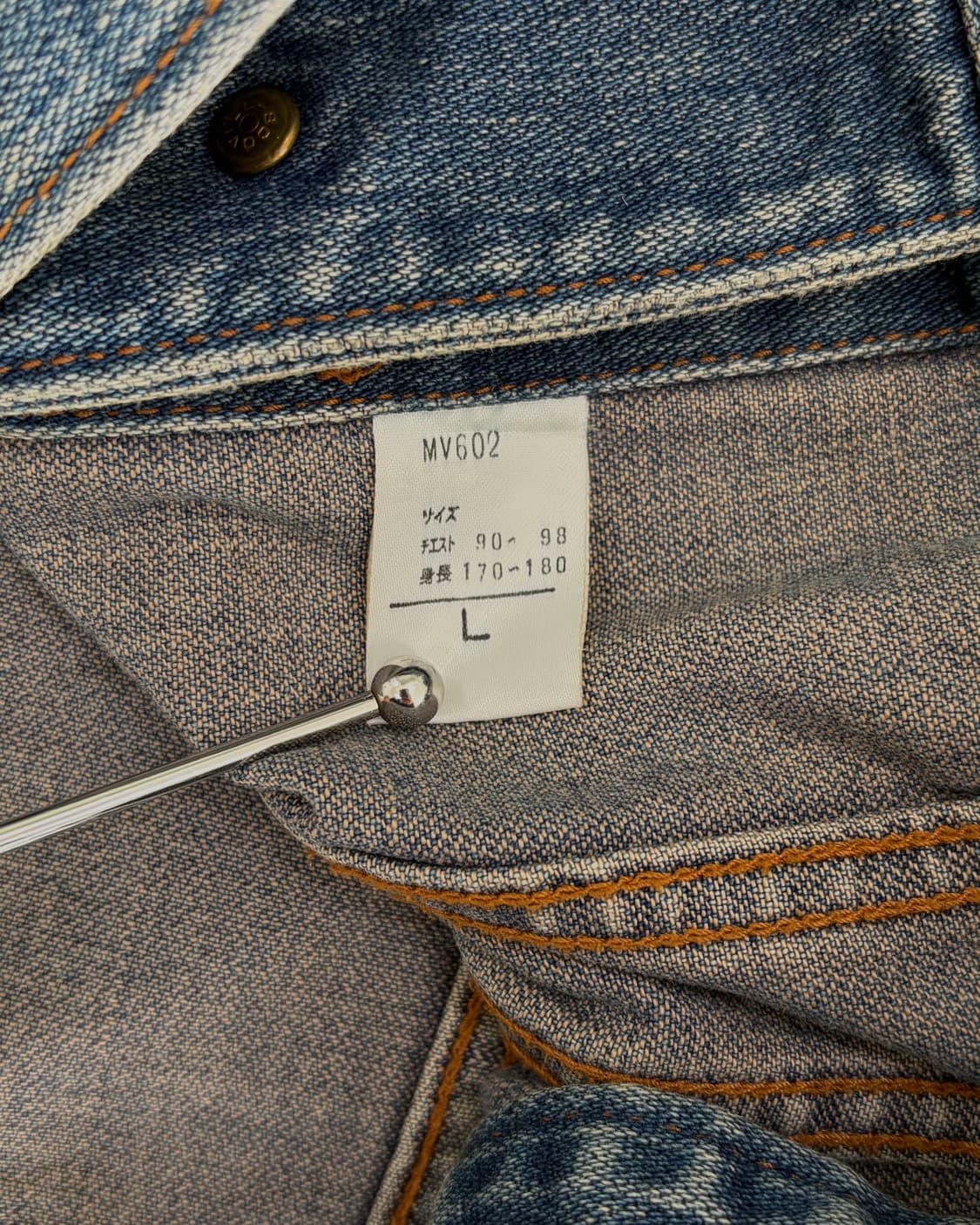 [L]빅존 BIG JOHN JPN 빈티지 트러커 데님 자켓 상품이미지10