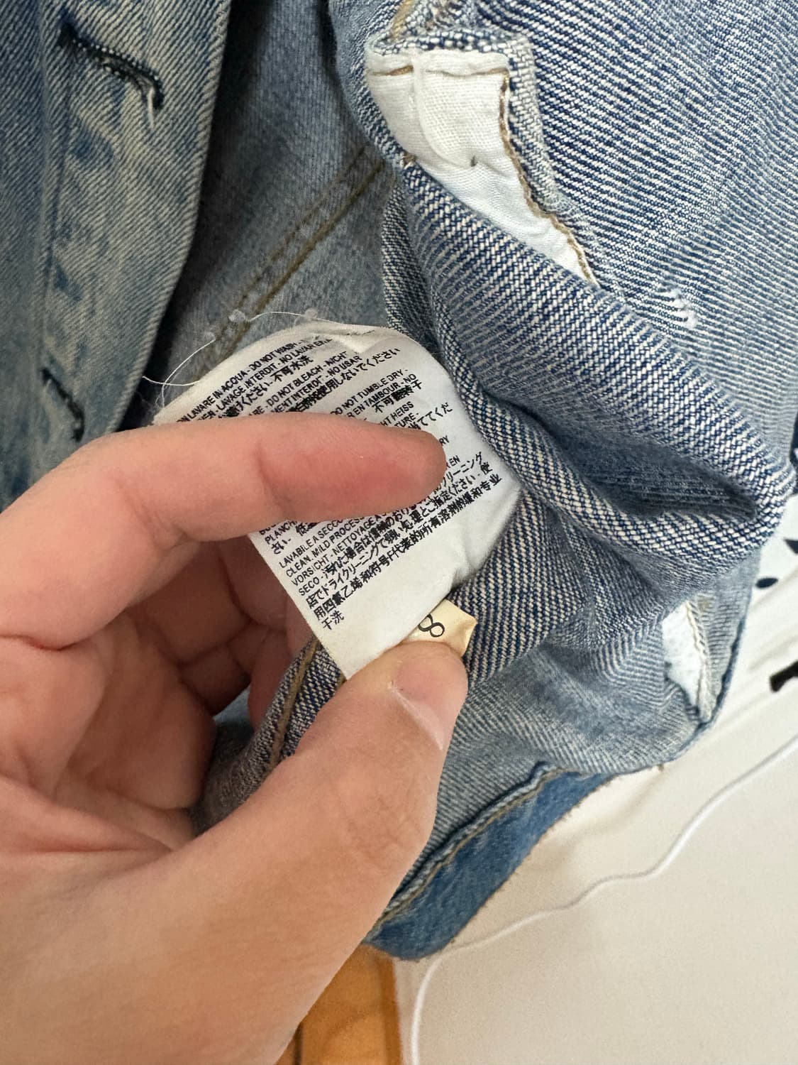 발렌시아가 / 데님자켓 상품이미지8