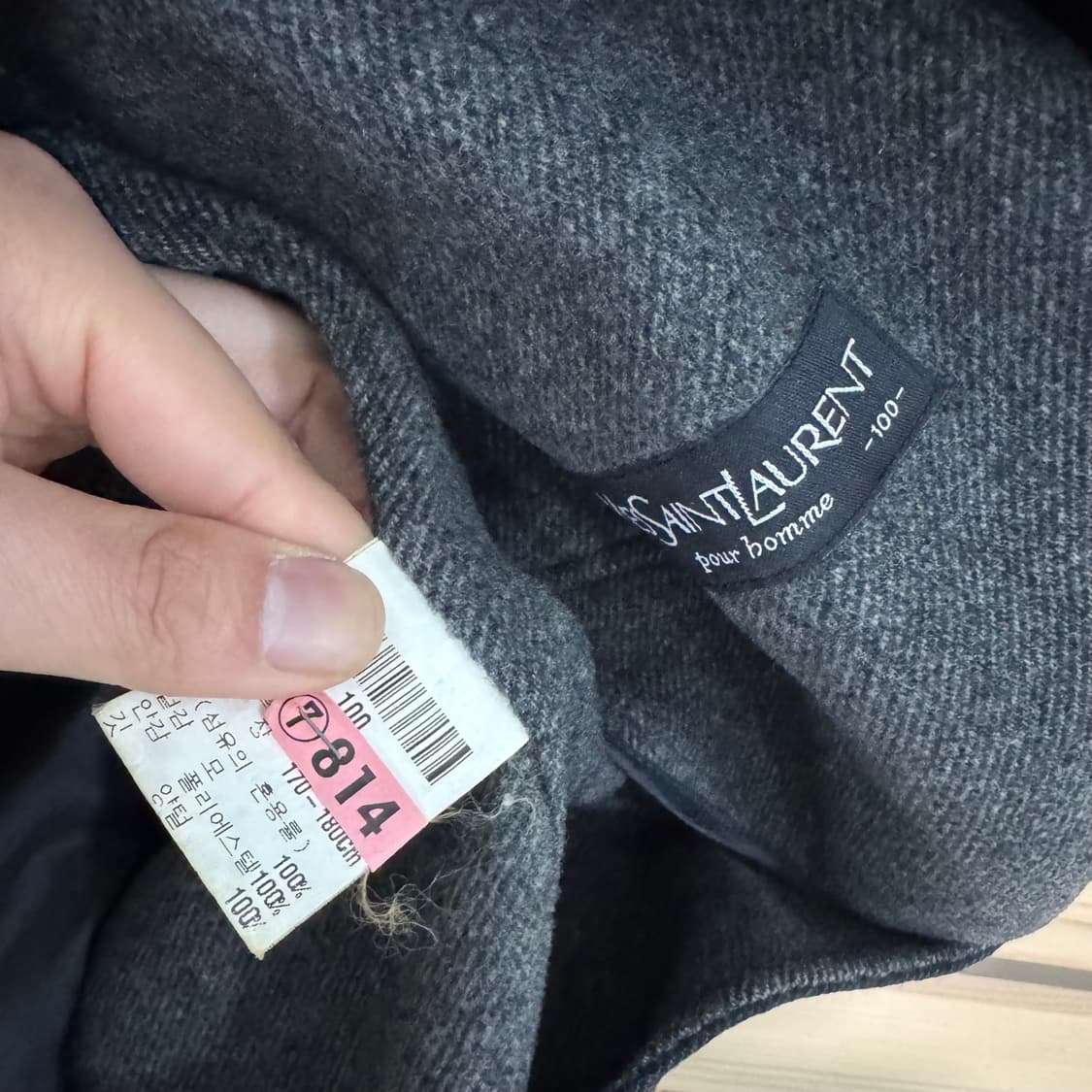 입생로랑 자켓 상품이미지3