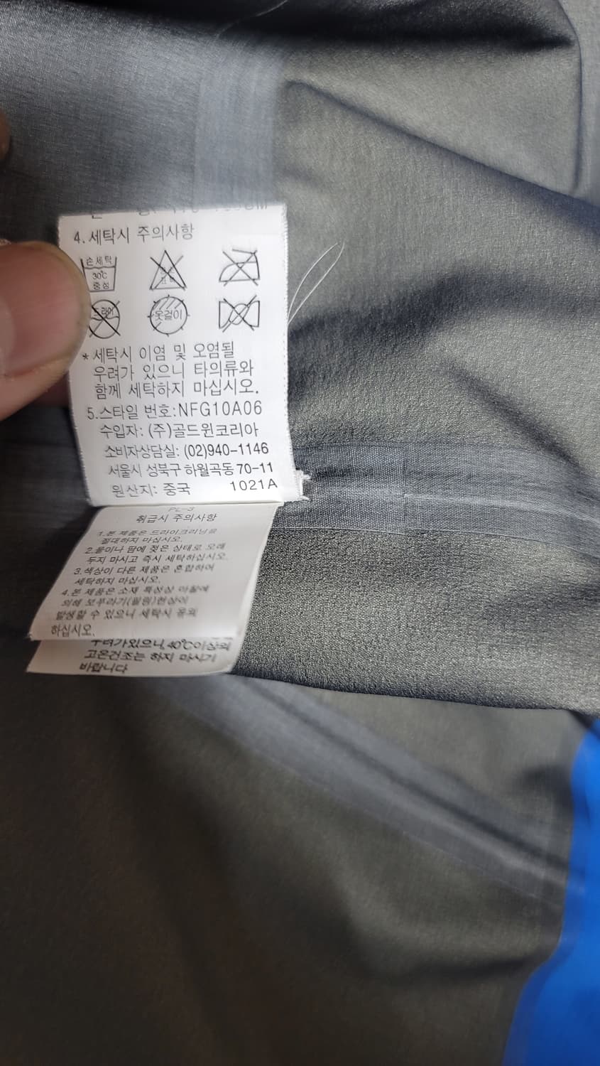 노스페이스 써밋 고어텍스 프로쉘 자켓  상품이미지6