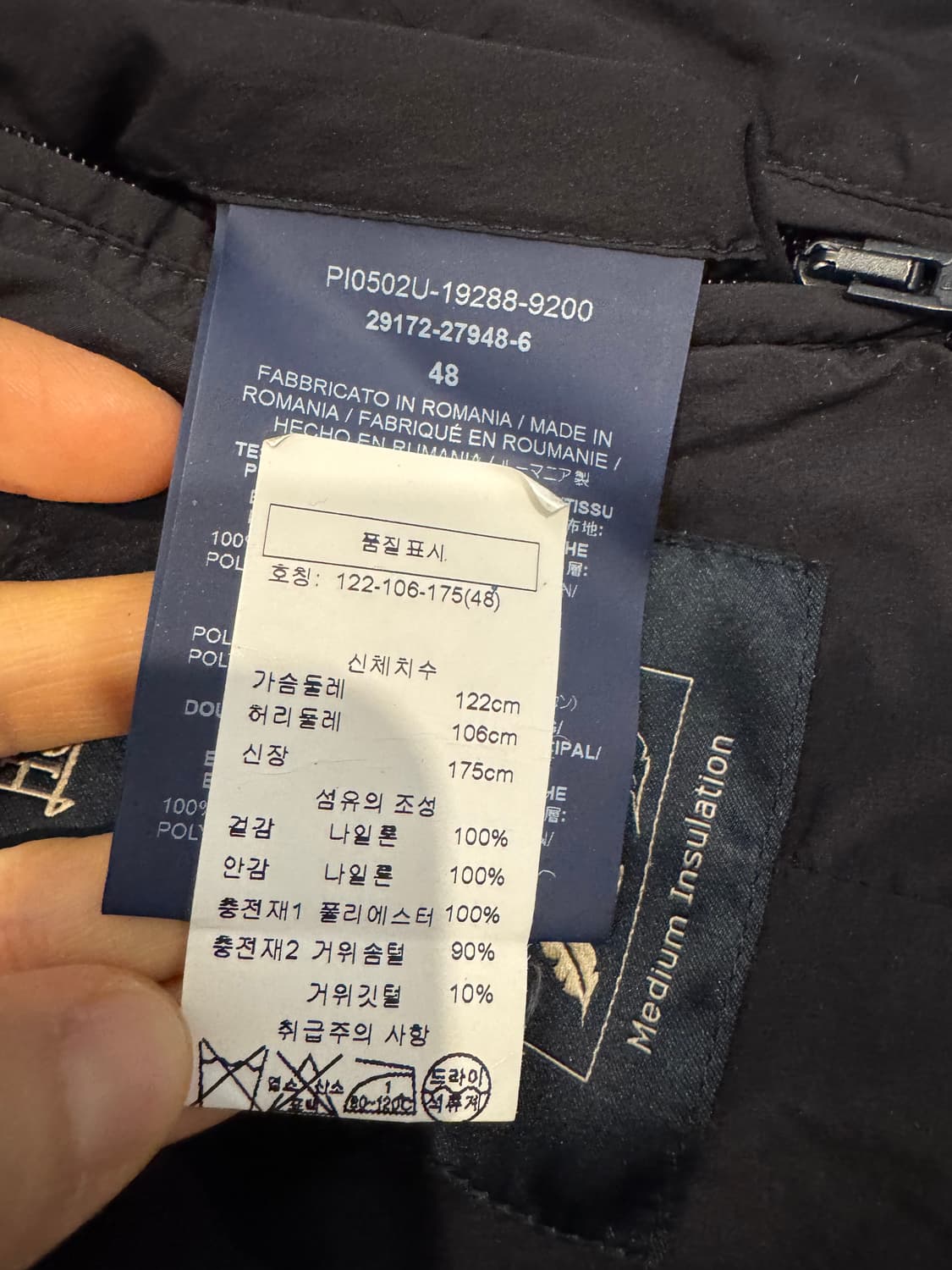 에르노 하이넥 구스 다운 패딩 자켓  상품이미지8