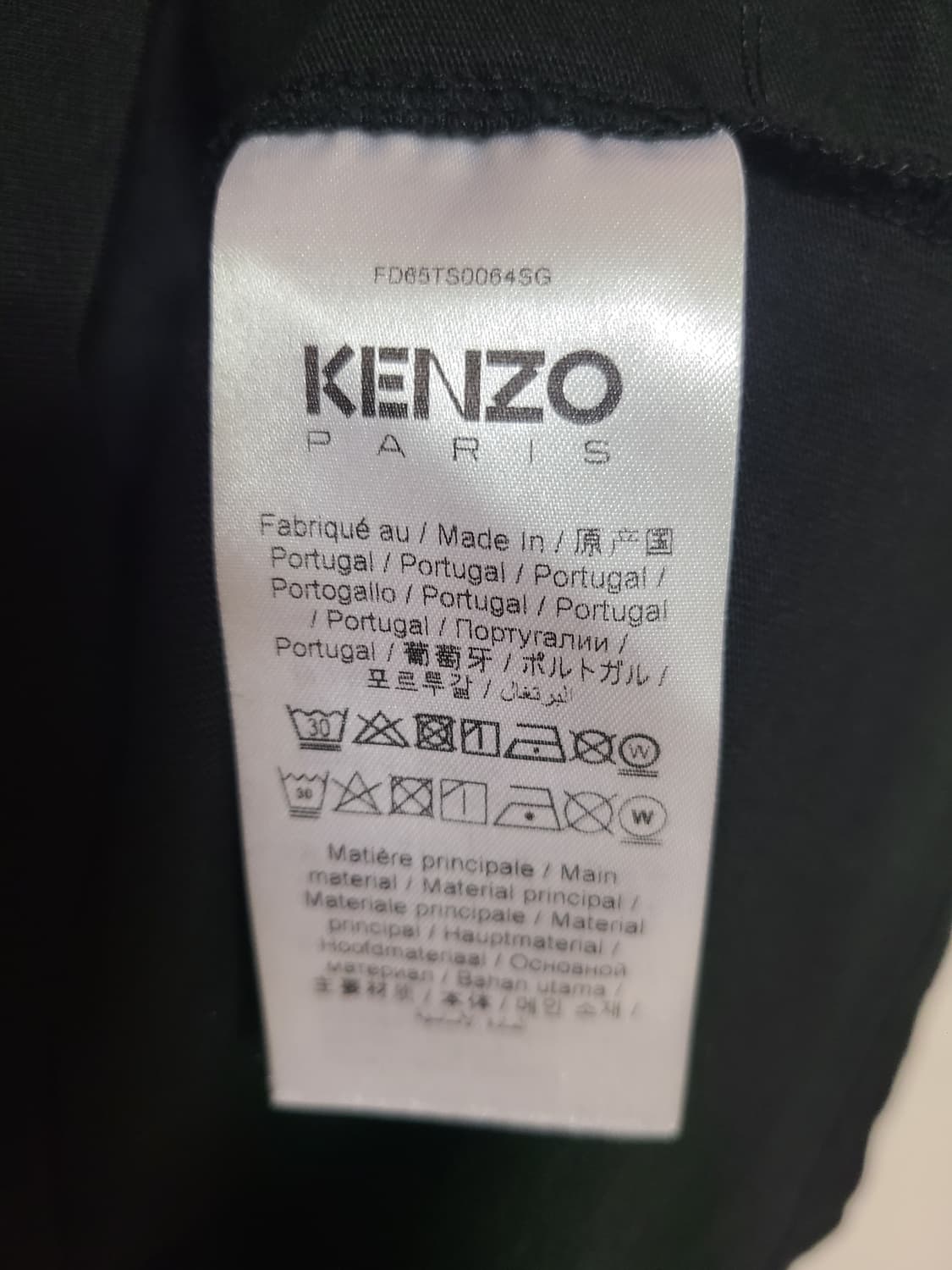 겐조 코끼리 반팔티 상품이미지4