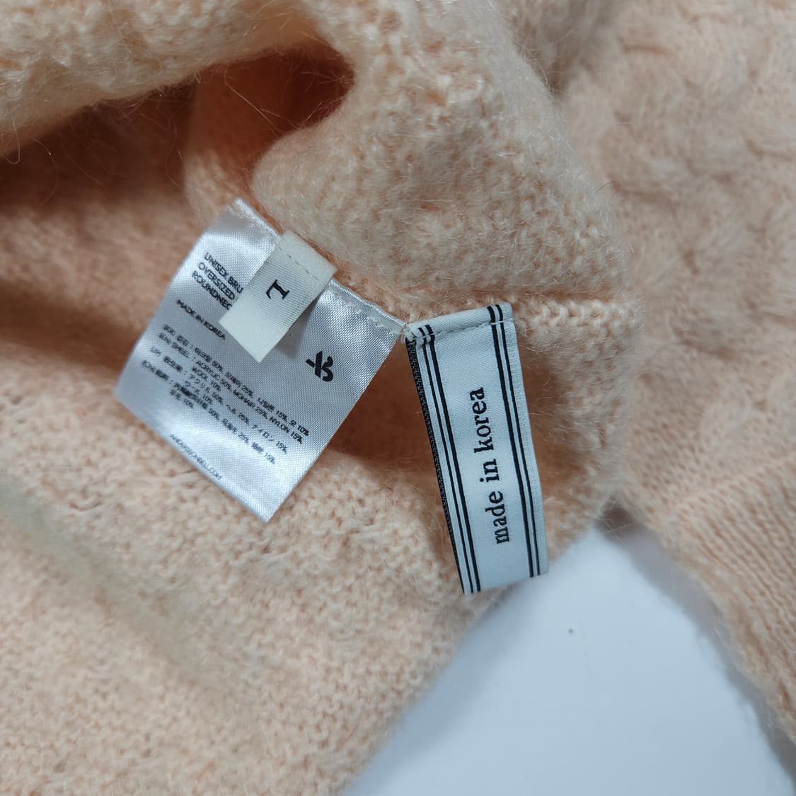 엔더슨벨 니트 상품이미지5