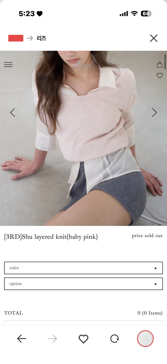 샵리즈Shu layered knit(baby pink)새상품 상품이미지1