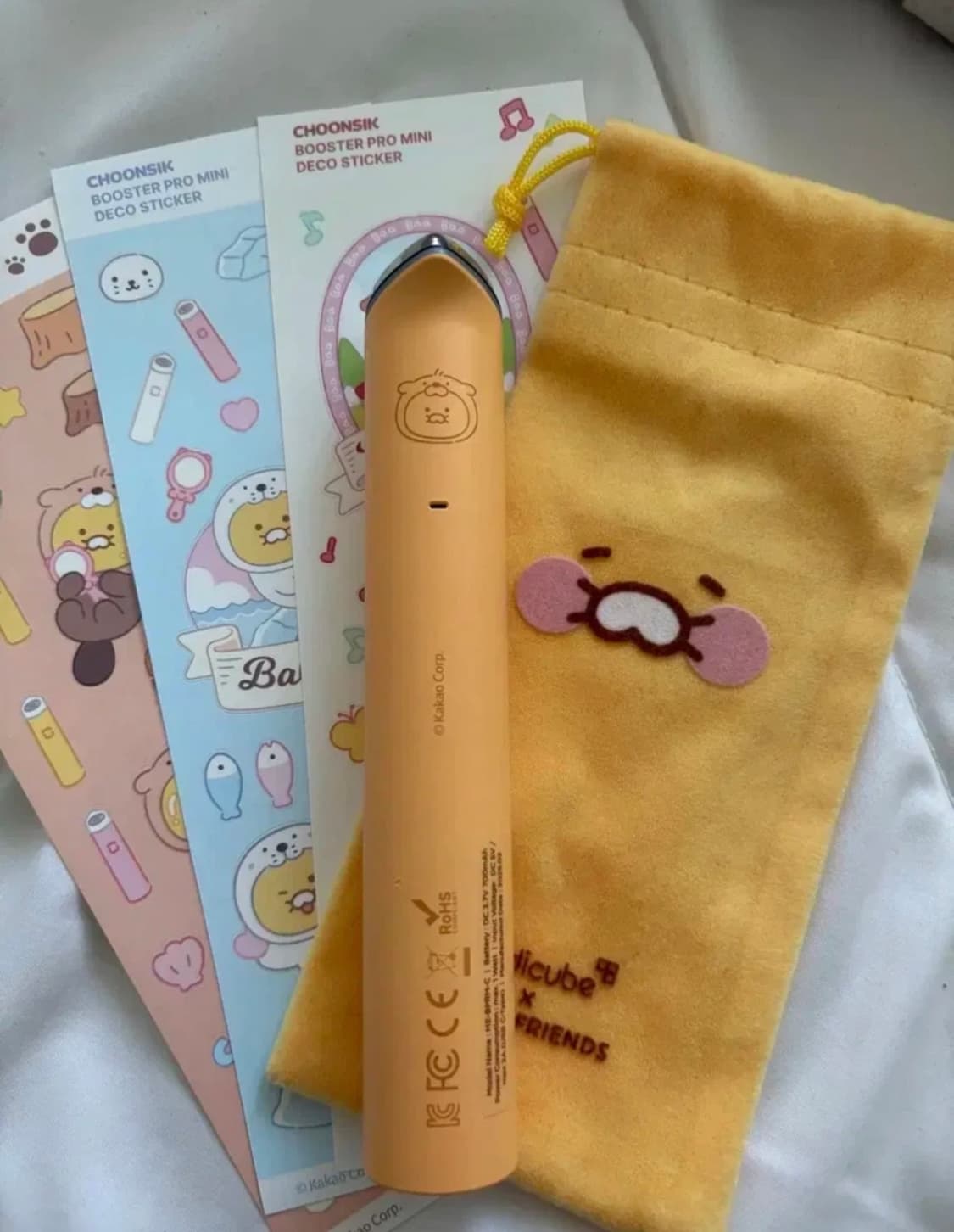 한정판/ 메디큐브 부스터프로 미니 춘식이에디션 상품이미지1