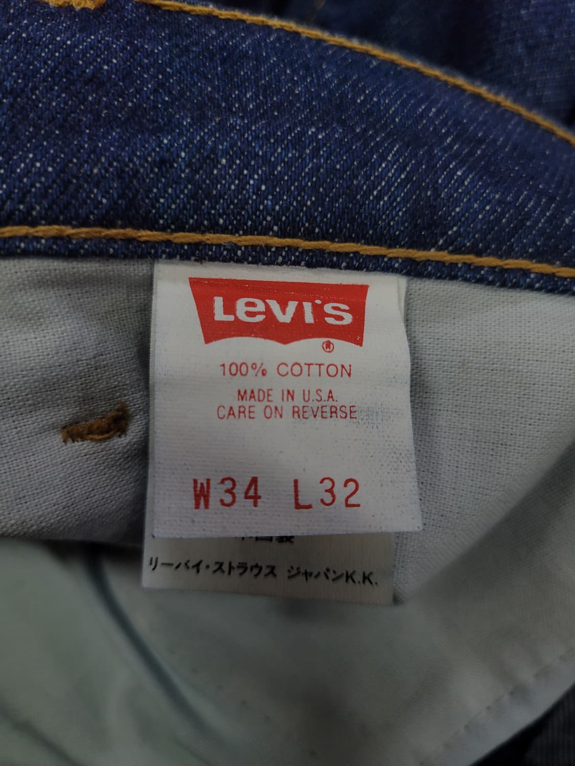 Levis 리바이스 USA 데님팬츠(새제품급) 상품이미지7