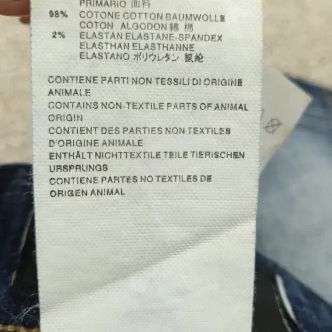 디스퀘어드2 데님 반바지 46 상품이미지4