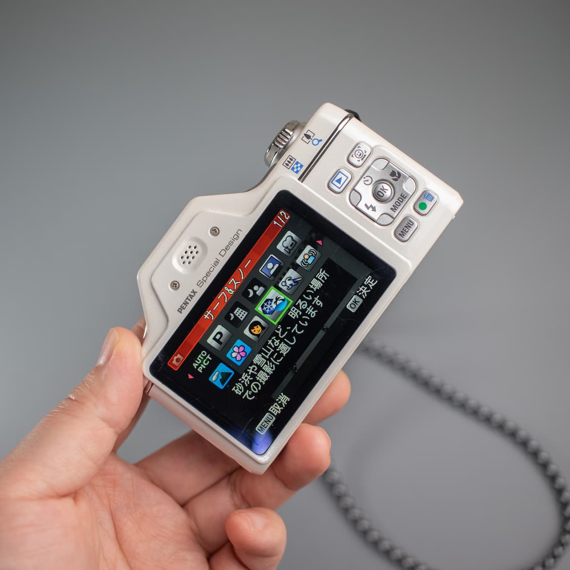 펜탁스 옵티오 i-10 화이트컬러 (작례 0) 상품이미지6