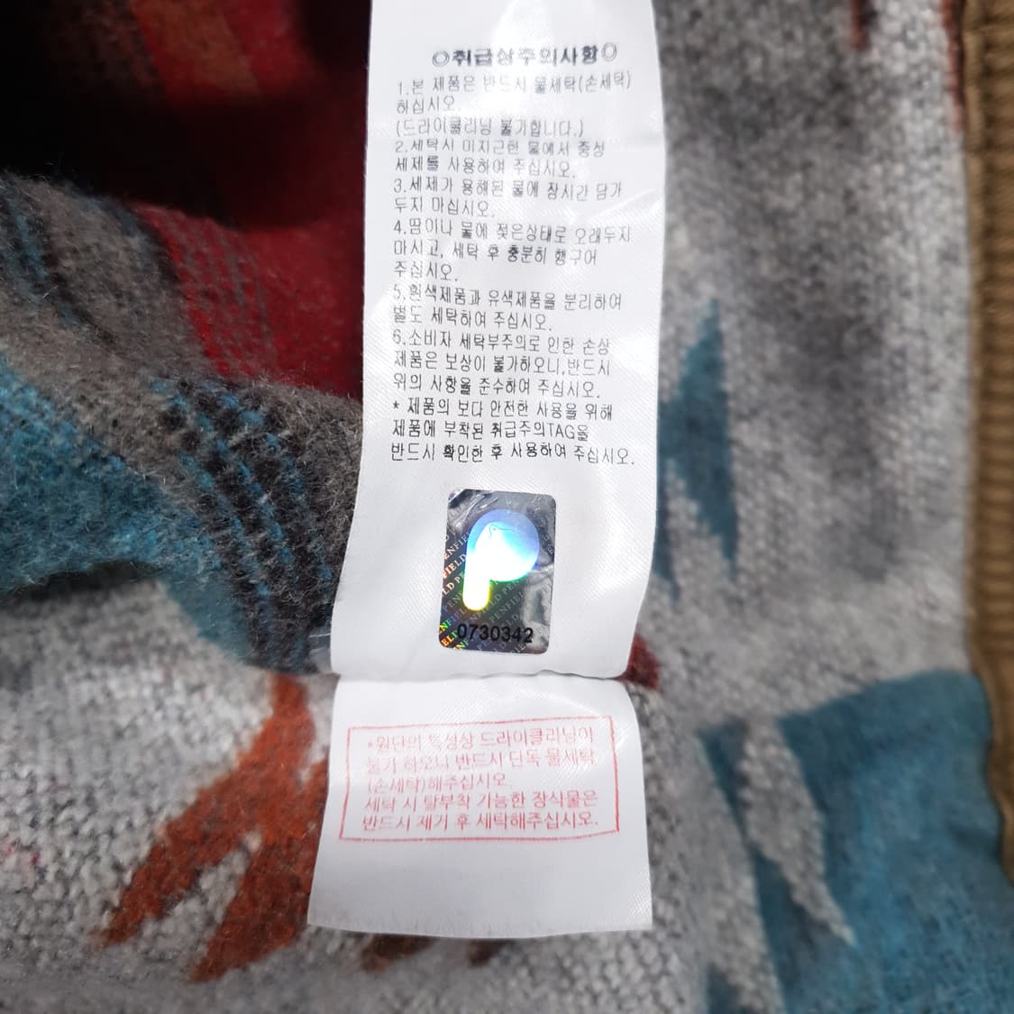 국내 100) 펜필드 신형 23FW 페이디드 워크 트러커 자켓 브라운 상품이미지9