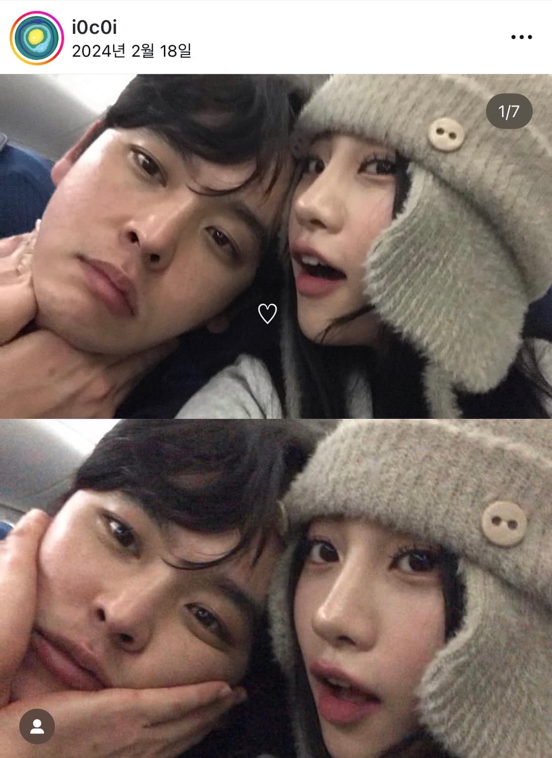 쎄쎄쎄 비니 setsetset 상품이미지2