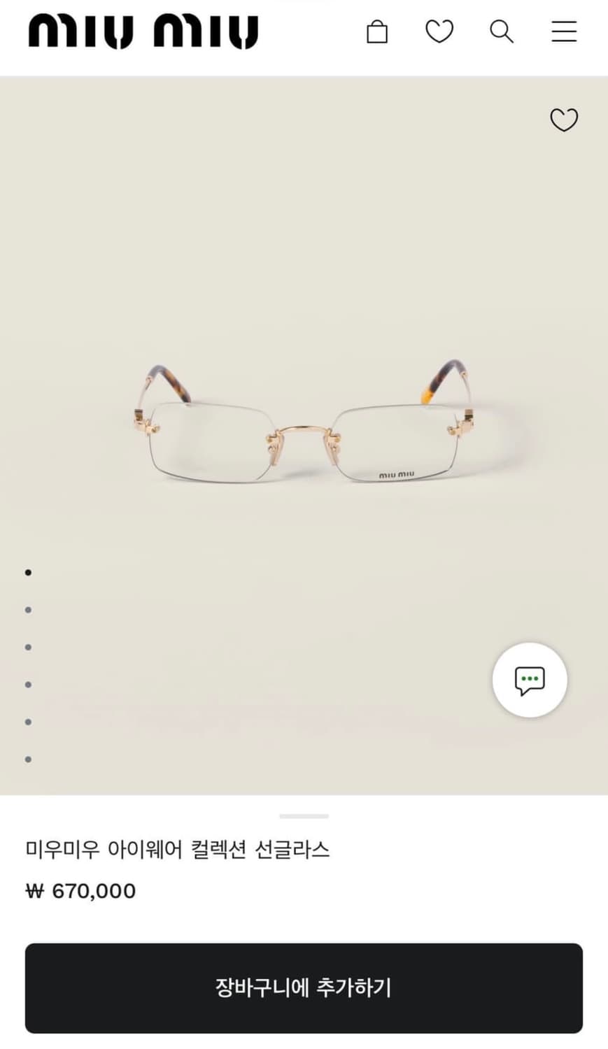 Miumiu glasses 상품이미지1