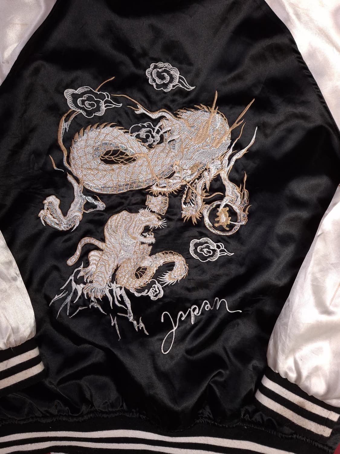 오리지날 일심여경 백호 드래곤 자수 스카잔 상품이미지2