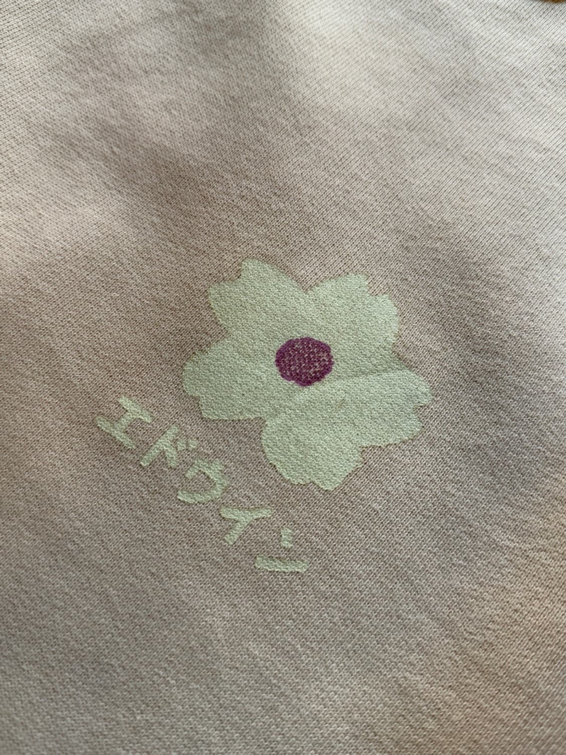 에드윈 재팬 맨투맨 100~105 상품이미지9