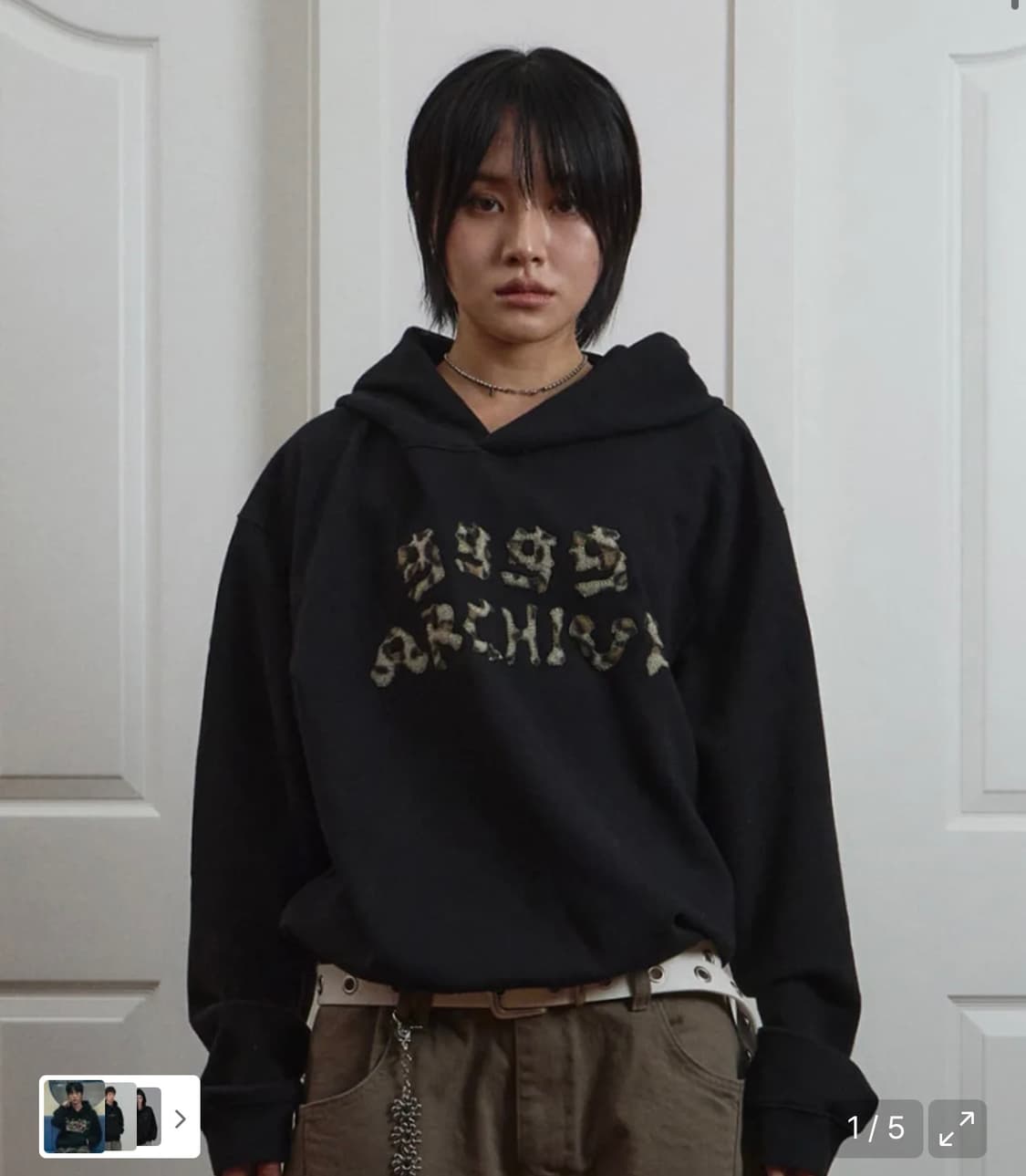 9999 아카이브 Grunge Bone Logo Hoodie 사이즈3 상품이미지1