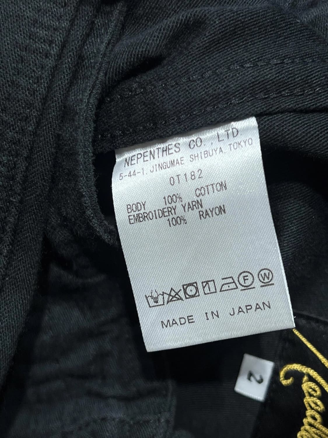 니들즈 스커트 상품이미지4