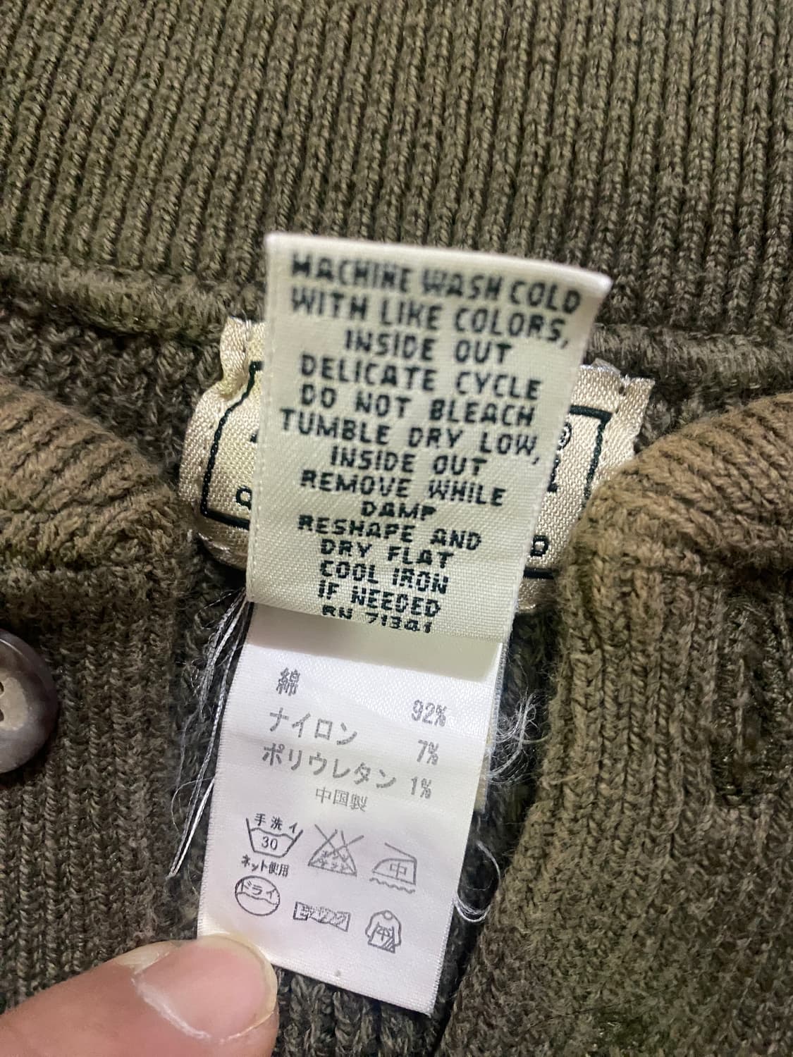 L.L.Bean 미군 밀리터리 남성용 니트 M (105) 상품이미지5