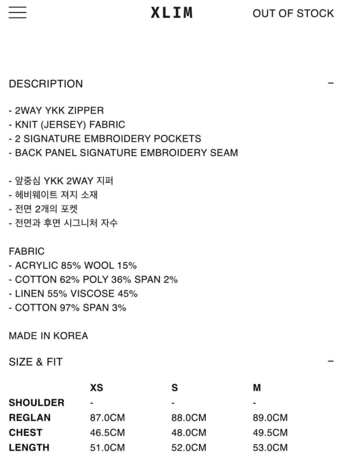 EP.7 WOMEN 01 HOODIE ZIP UP black S사이즈 상품이미지4