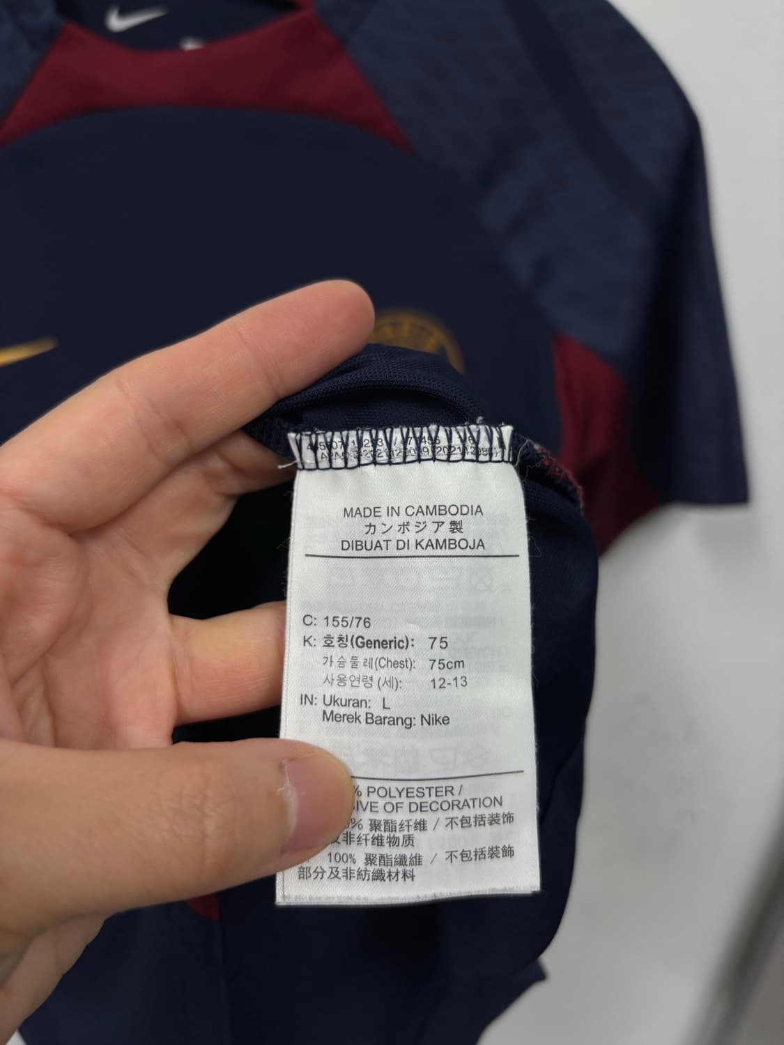 나이키 PSG23-24 우먼 유니폼  상품이미지5