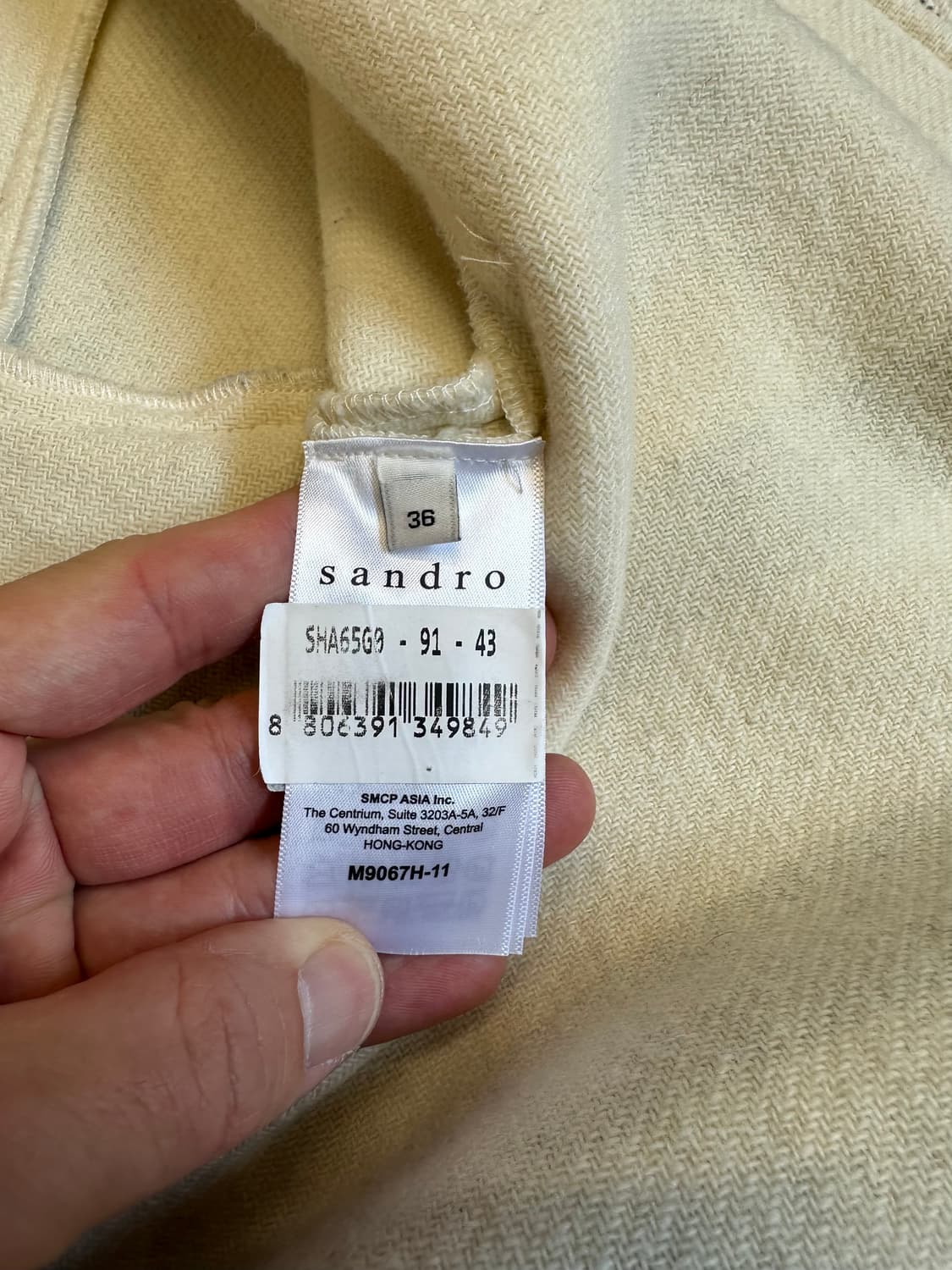 Sandro 스트라이프 후드 코트 M [36] 상품이미지5