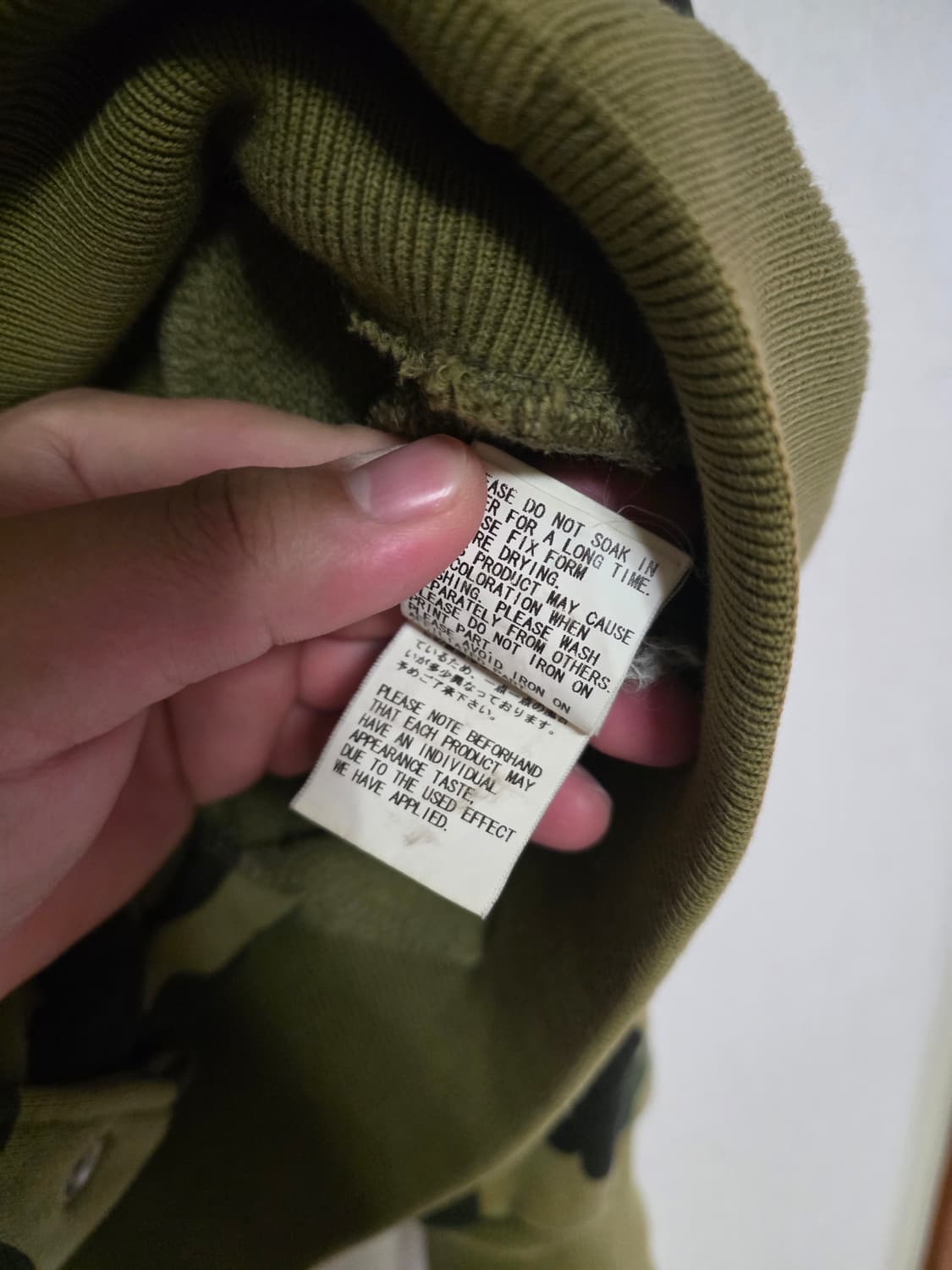 [OG L]베이프 1ST 그린카모 BAPE로고 바시티자켓 상품이미지6