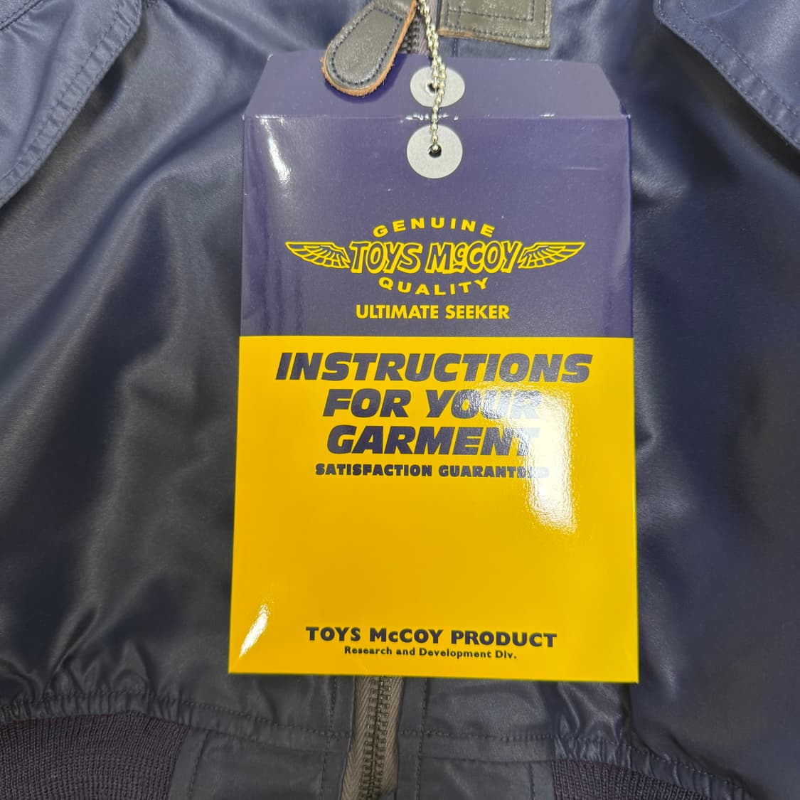 토이즈맥코이 L-2A TMJ2306 42 신품 상품이미지7