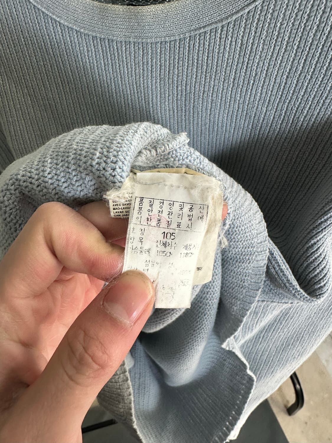 스톤아일랜드 니트 105(100 가능) 정품 상품이미지7