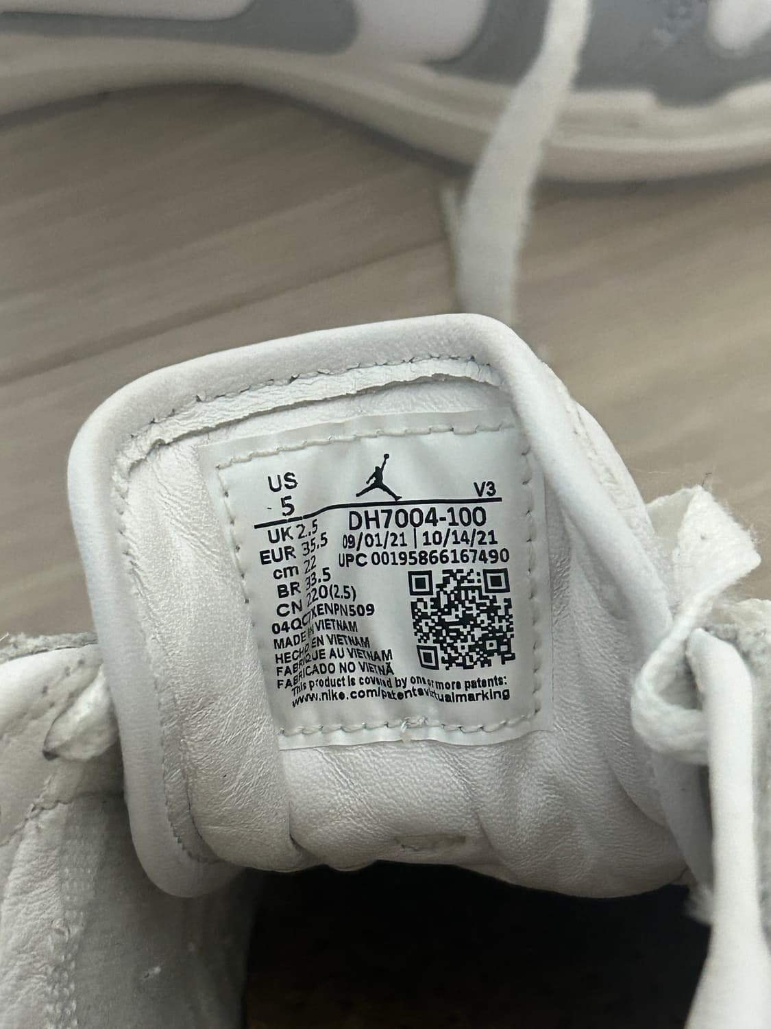 조던 1 엘리베이트 로우 화이트 앤 울프 그레이 W220 상품이미지4