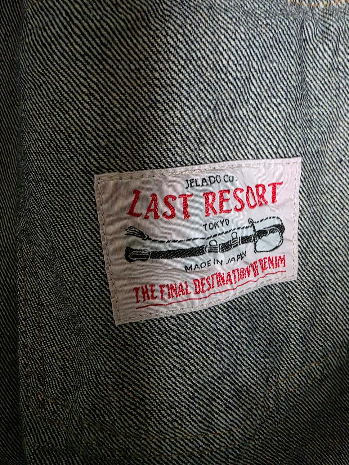 제라도 데님자켓 상품이미지3