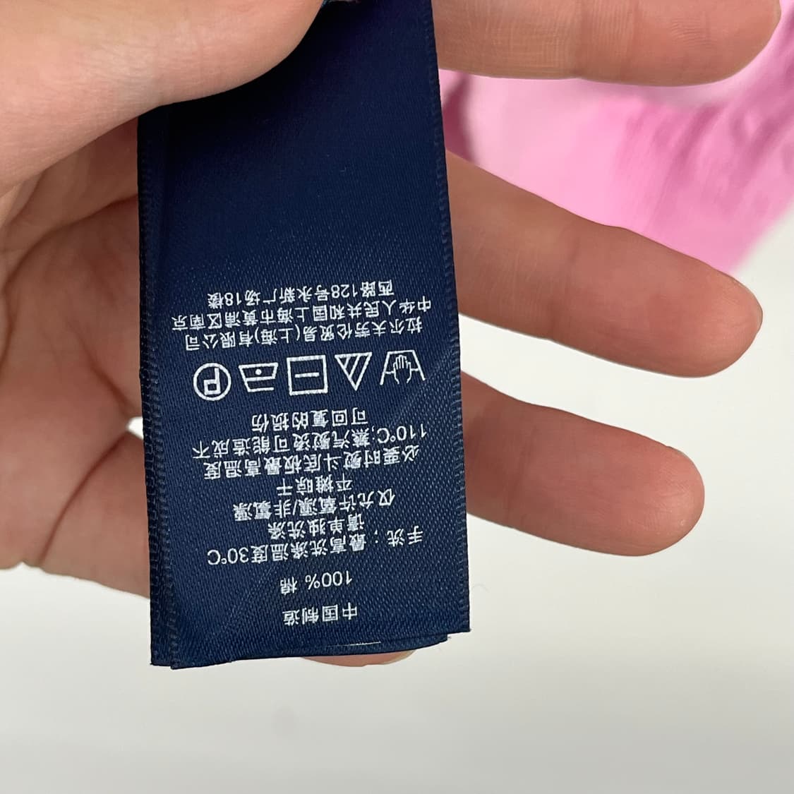 폴로 랄프로렌 핑크 꽈배기 가디건 상품이미지5