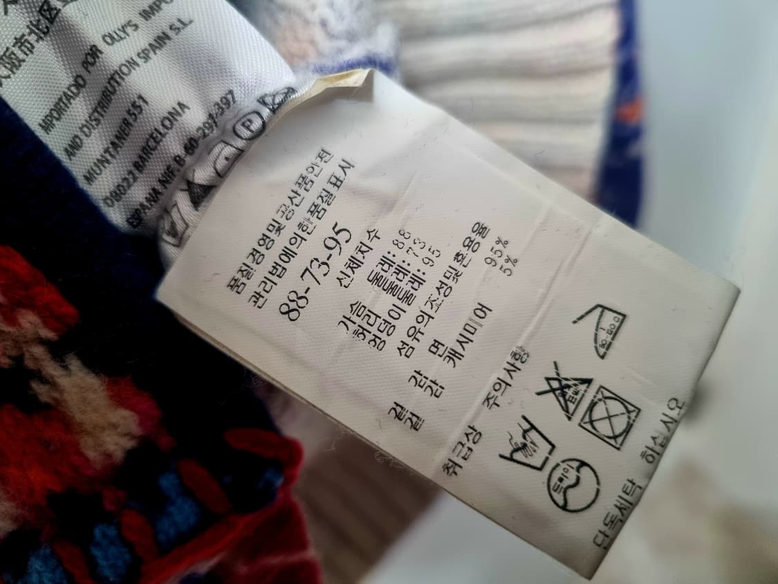 오일릴리 정품 니트자켓  상품이미지5