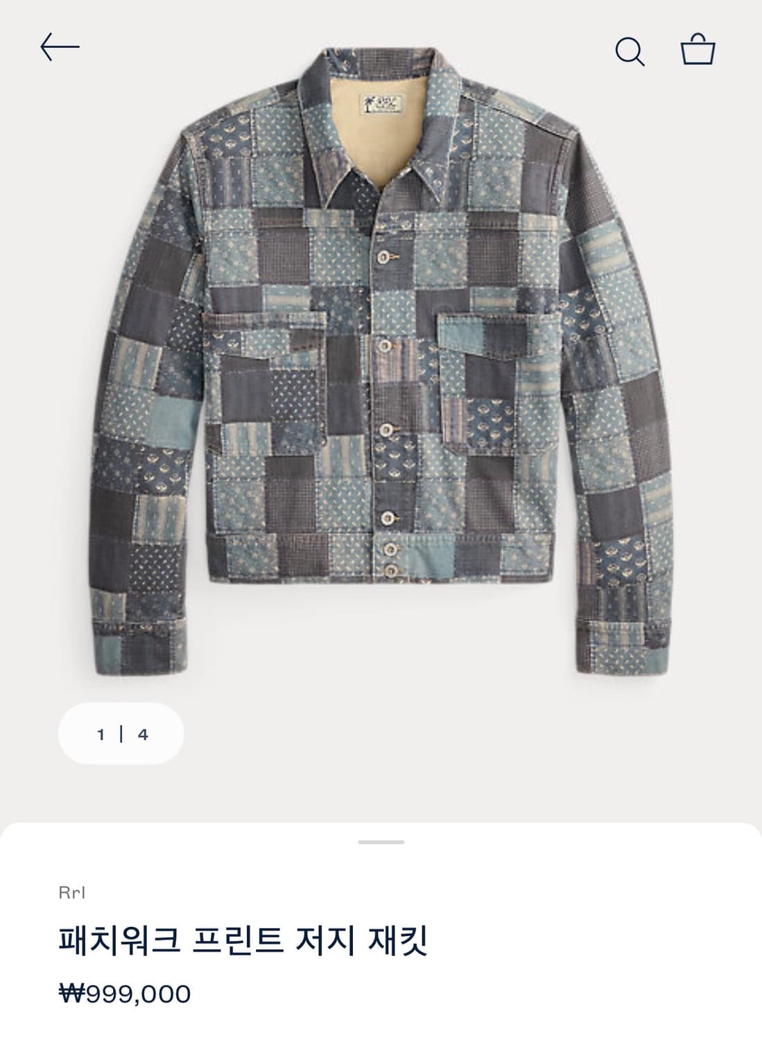 RRL 패치워크 프린트 저지 재킷 M 상품이미지1