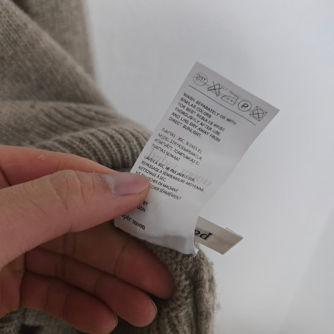 페이퍼문 데미지 폴라 니트 / 여성 니트 / 남성 니트  상품이미지5