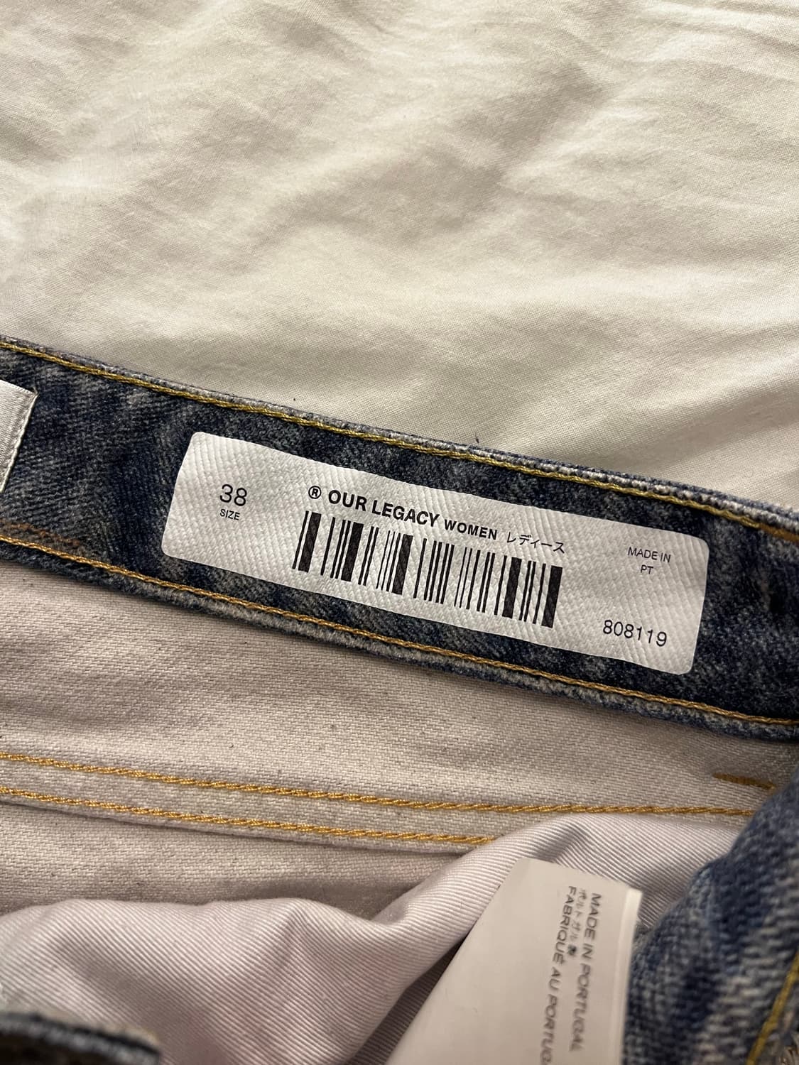 아워레가시 풀 컷 디지털 데님 38 (31-32) 상품이미지6