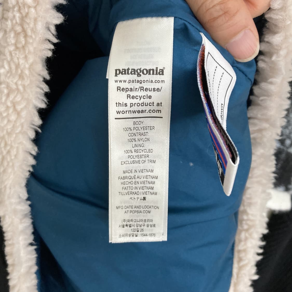 파타고니아 키즈 뽀글이 베스트 14 XL 상품이미지5