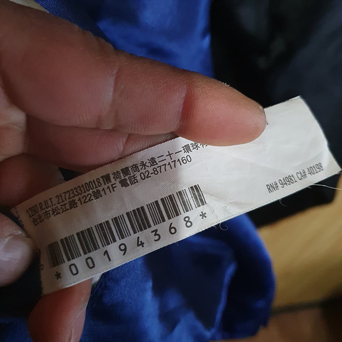 포에버21 점퍼 XL 상품이미지4