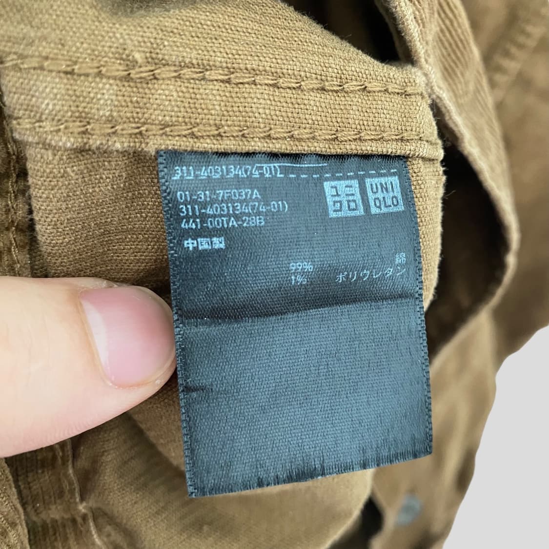 (L)유니클로 코듀로이 트러커 자켓 상품이미지6