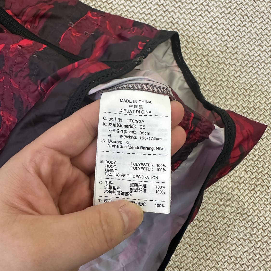 XL 나이키 윈드러너 후드 바람막이 0428D  상품이미지4