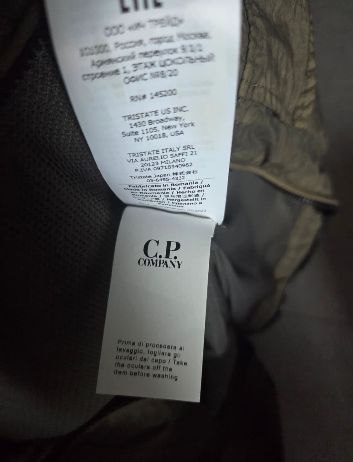 Cp company나일론 카키 상품이미지4