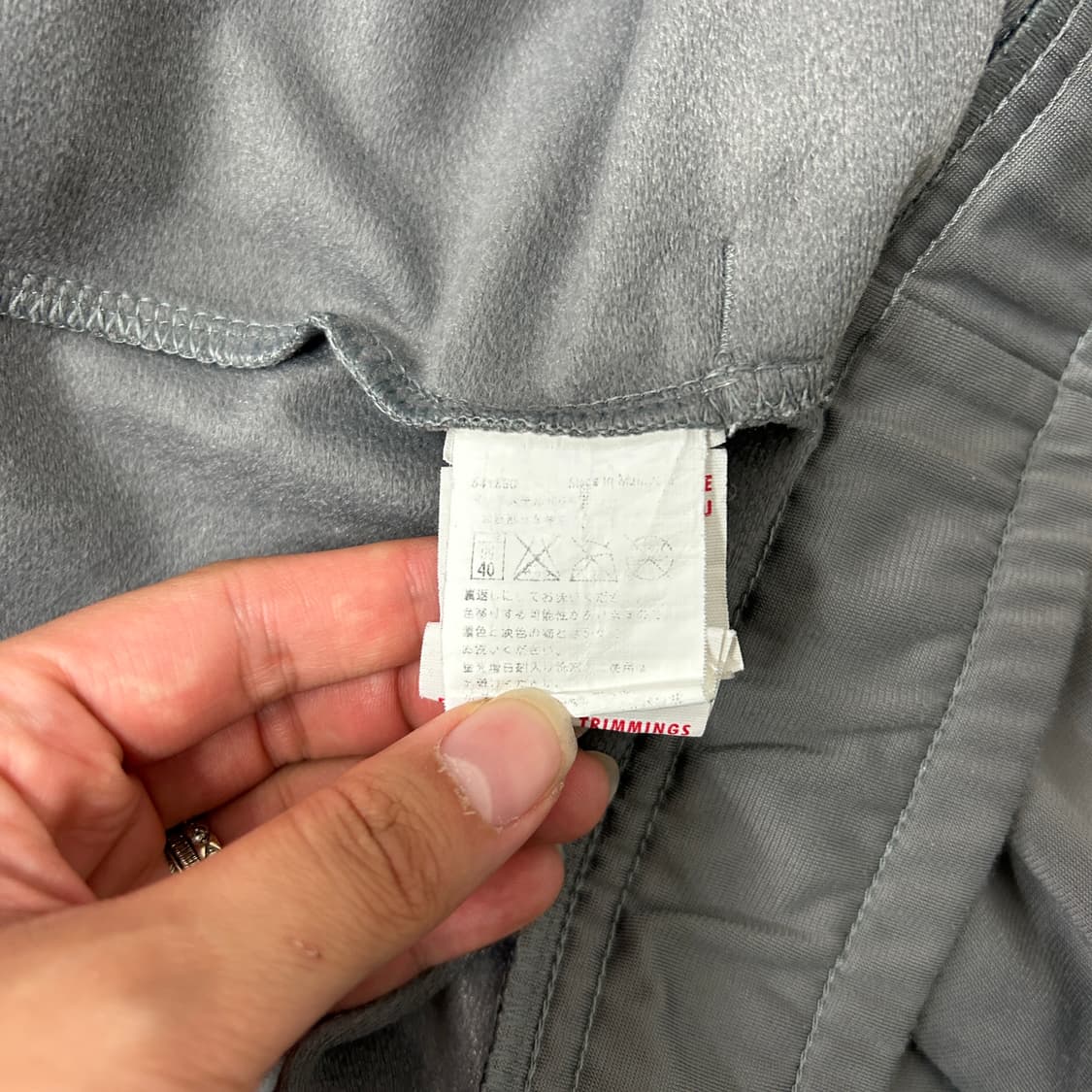 [95-100] 푸마 져지 상품이미지3