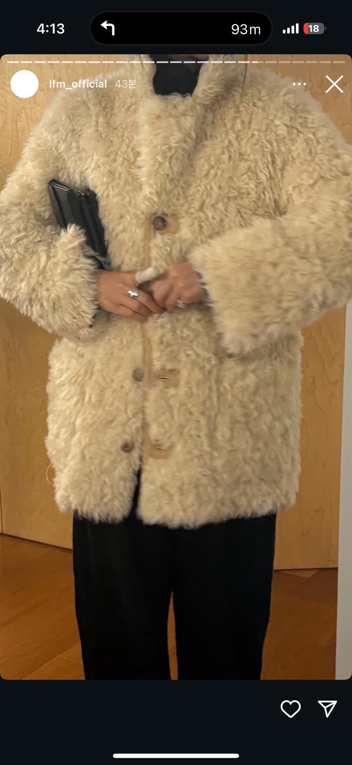 Lfm 시어링 코트 상품이미지1