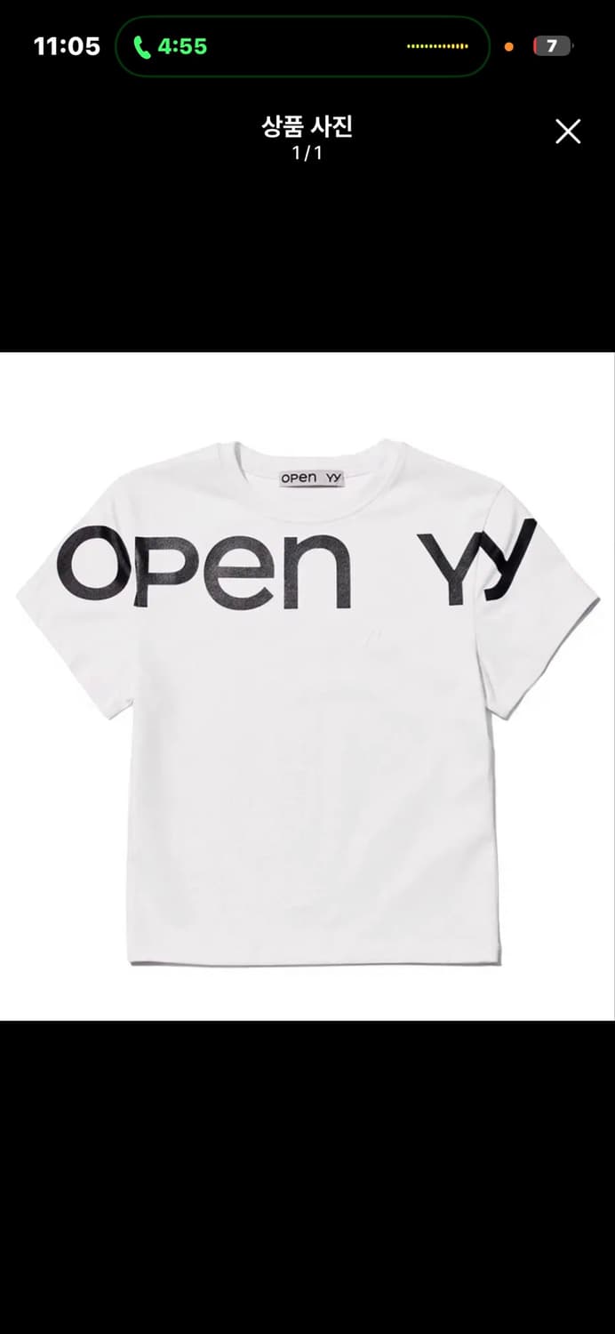 OPEN YY BABY TEE WHITE 1사이즈 상품이미지1
