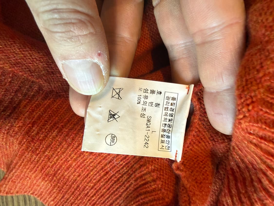 폴로 브이넥 스웨터 니트 라지 주황색 상품이미지3