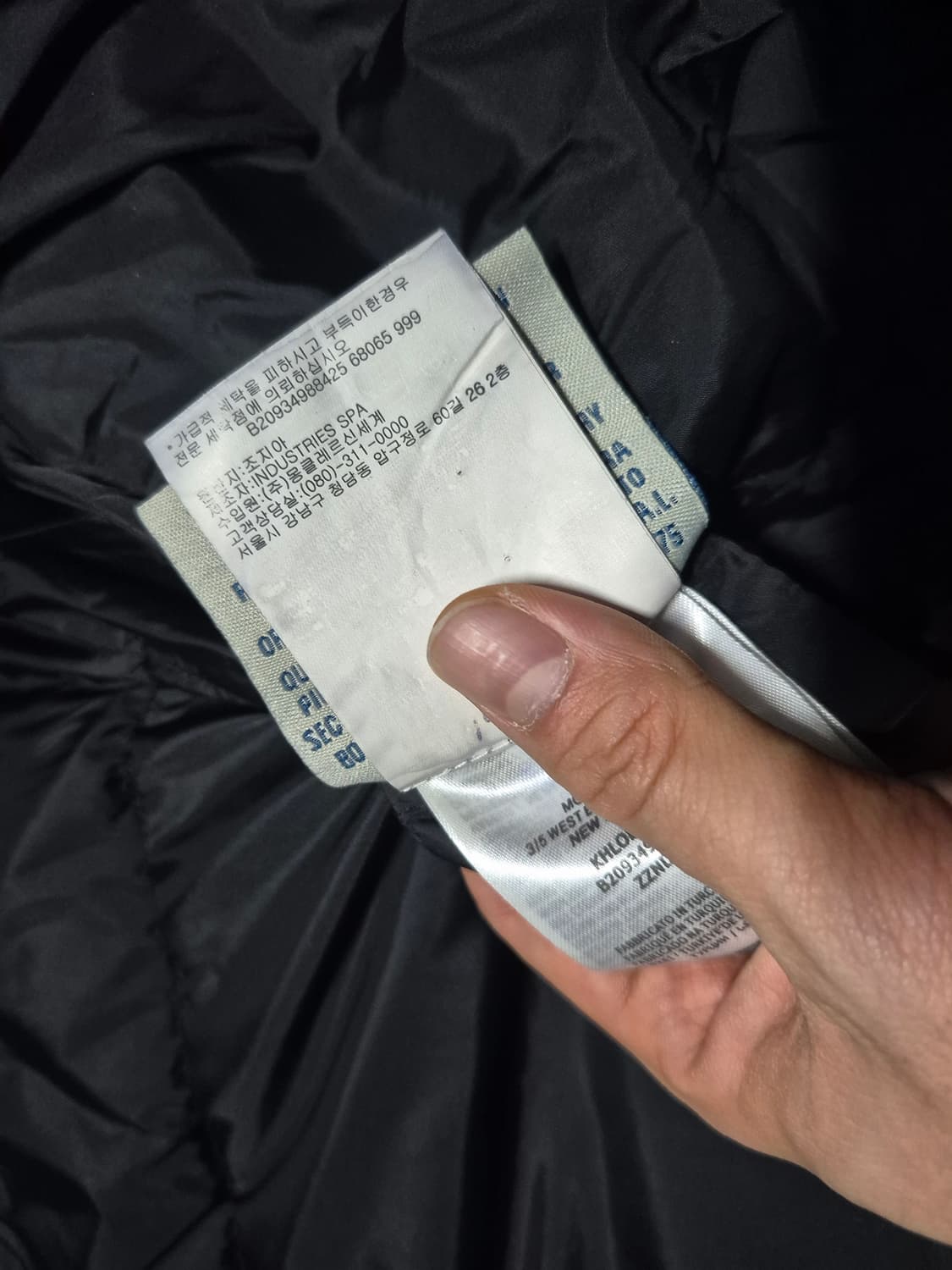 몽클레어 클로에 여성 패딩 size 2 정품 상품이미지9