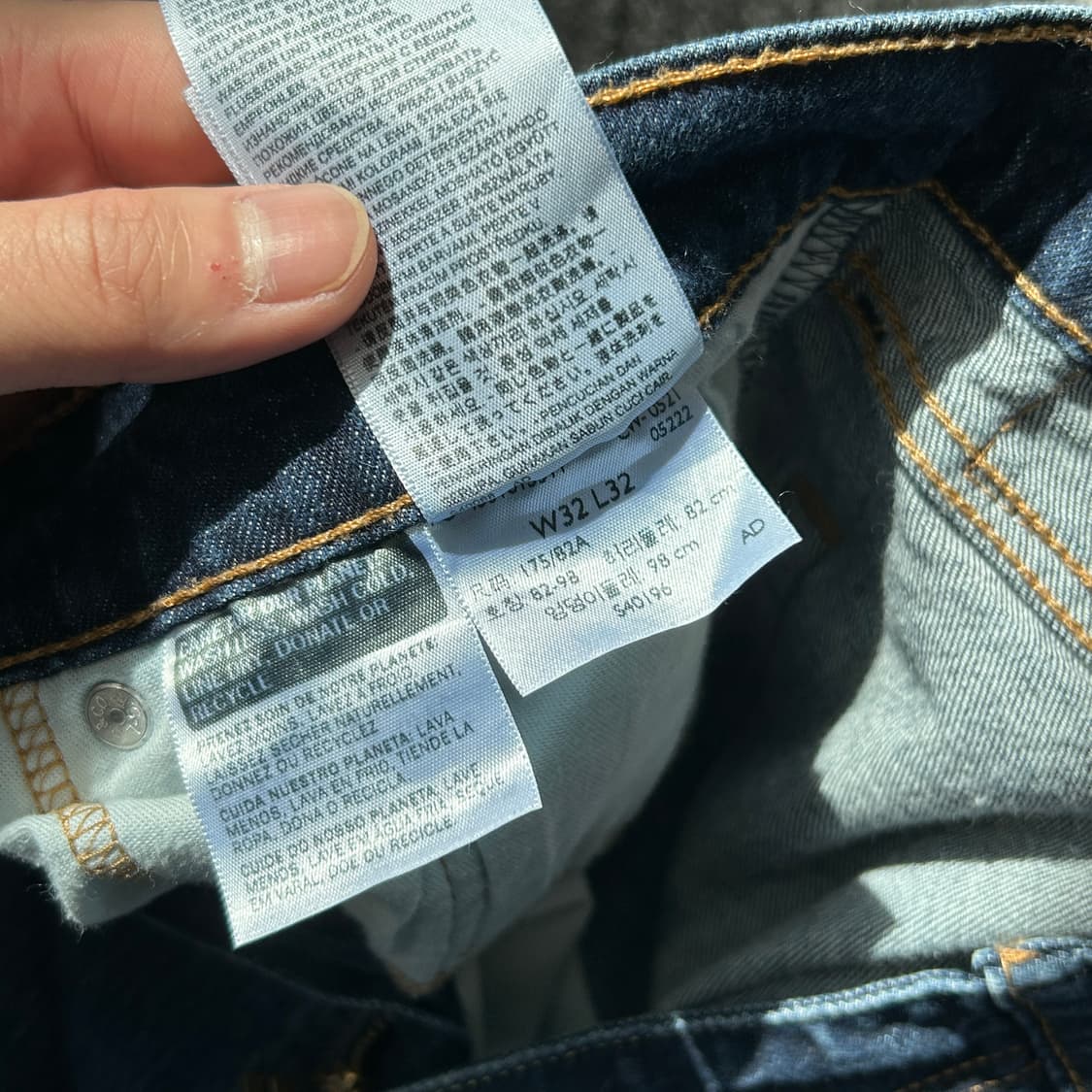 리바이스 505 레귤러핏 데님 팬츠 상품이미지6