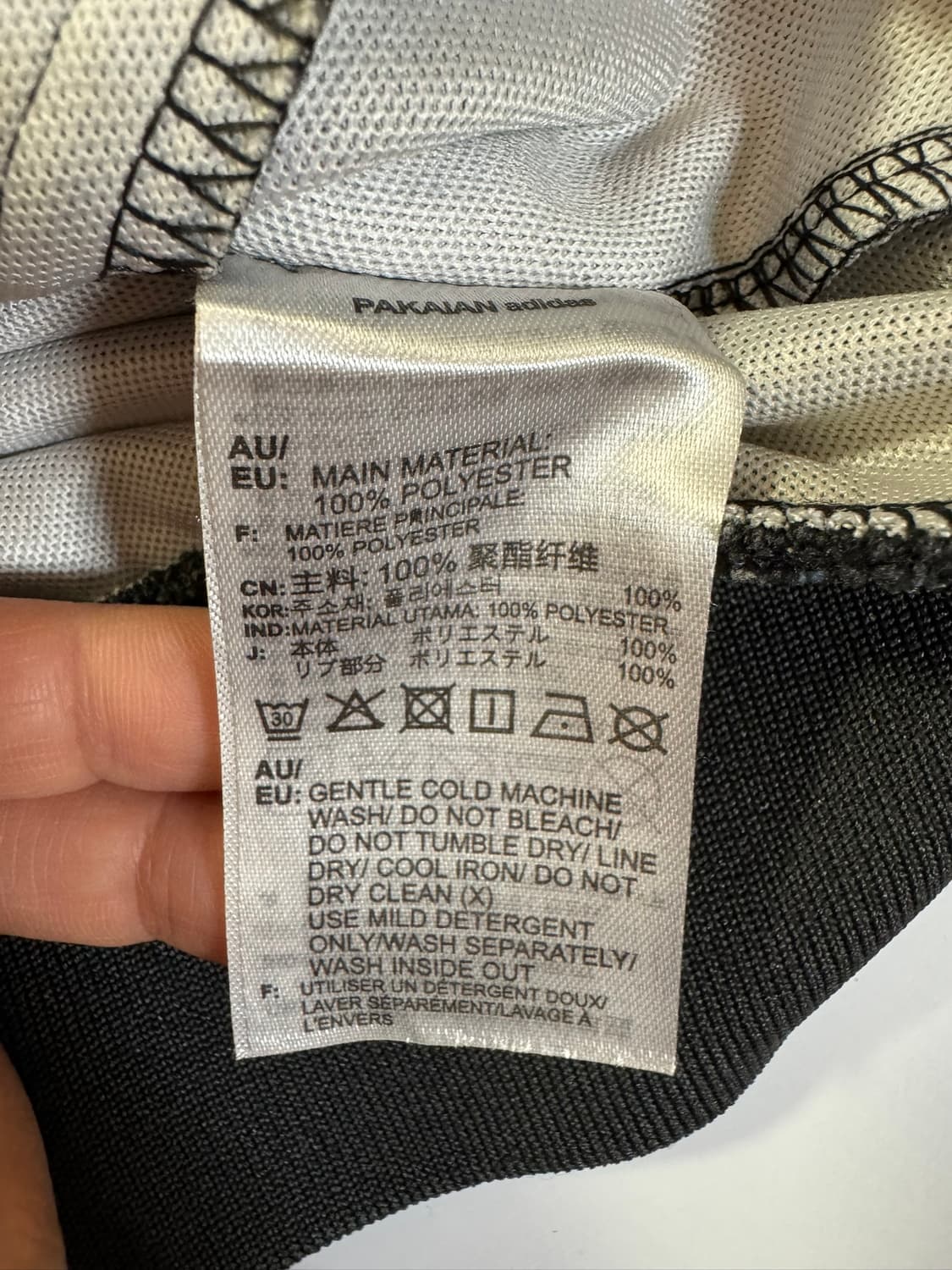 아디다스x베이프 져지(XL 사이즈) 상품이미지6