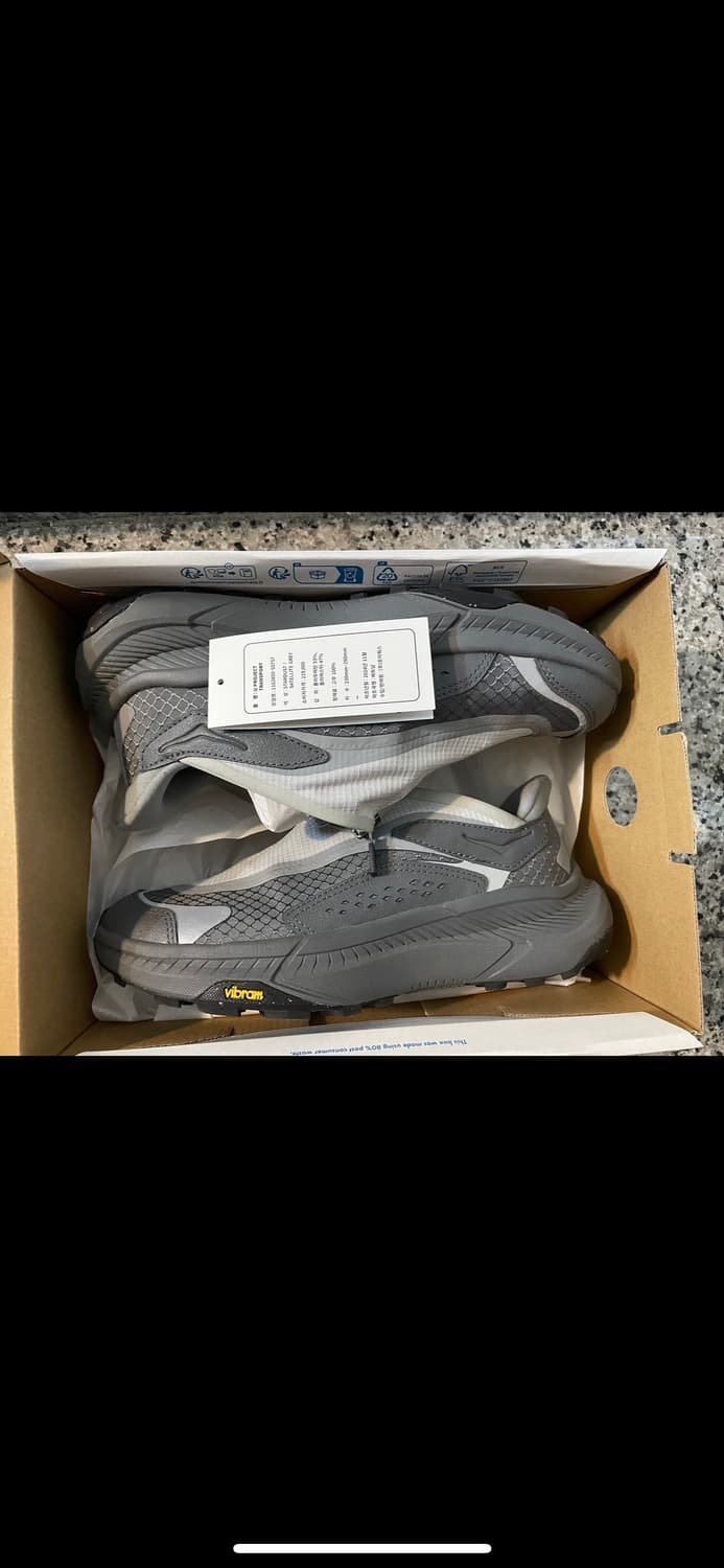 호카 트랜스포트 그레이255 상품이미지2