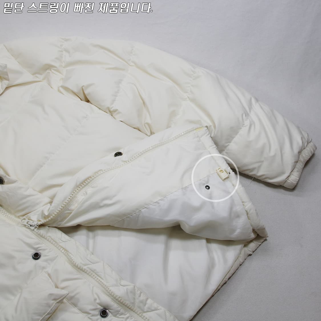 (착용컷) Bear 덕다운 패딩 점퍼 (남성용 100) 상품이미지8