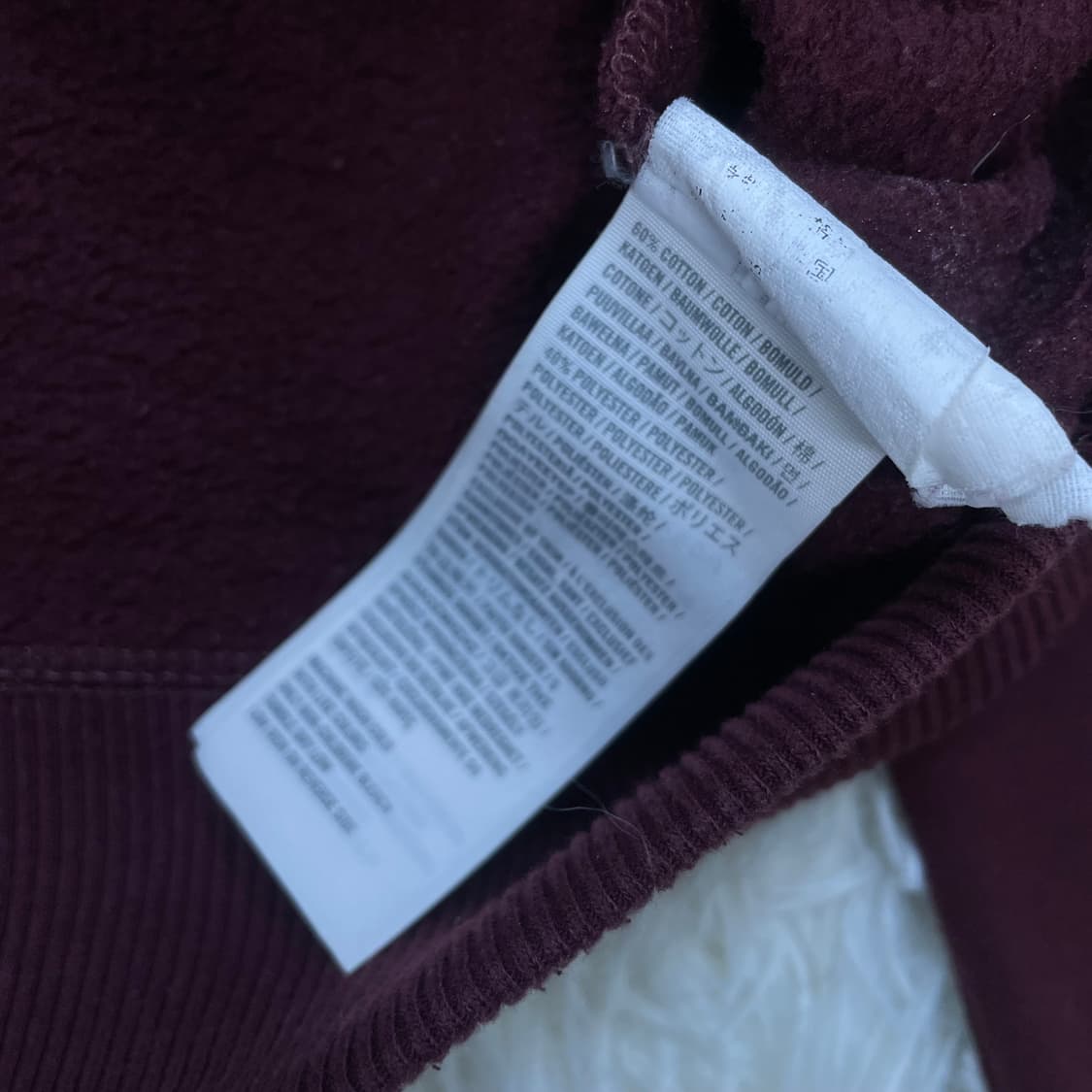 홀리스터 스펠 로고 후드집업 버건디 상품이미지5