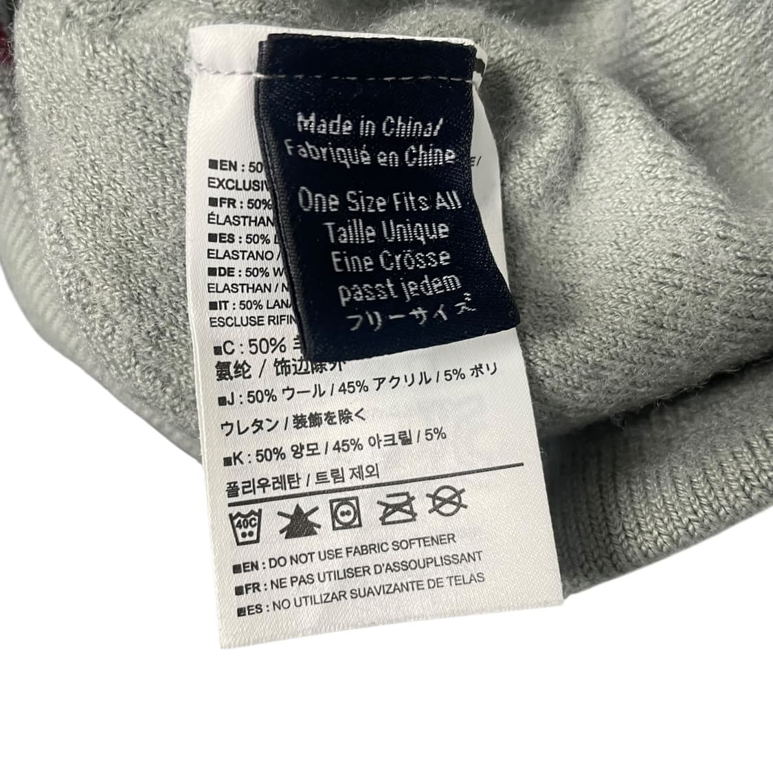 아크테릭스 워드 헤드 토크 비니 상품이미지3